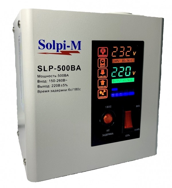 Стабилизатор напряжения Solpi-M SLP-500VA 1/ф